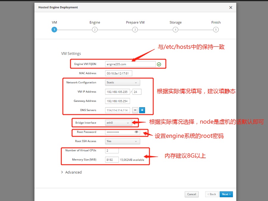 oVirt4.3.8部署教程(单台主机All in one)